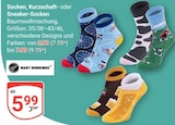 Socken im Angebot bei GLOBUS in Pirmasens Socken Angebote von MANY MORNINGS bei GLOBUS Pirmasens für 5,99 €