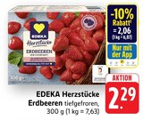 Aktuelles Erdbeeren Angebot bei E center in Stuttgart ab 2,06 €
