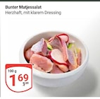Bunter Matjessalat im Angebot bei GLOBUS in Krefeld Bunter Matjessalat Angebote bei GLOBUS Krefeld für 1,69 €