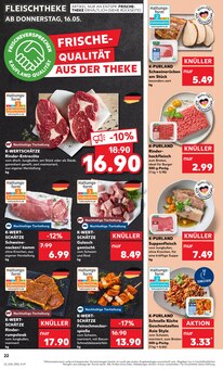 Rindfleisch im Kaufland Prospekt "Aktuelle Angebote" mit 52 Seiten (Halle (Saale))