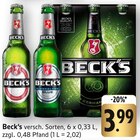 Aktuelles versch. Sorten Angebot bei E center in Ulm ab 3,99 €