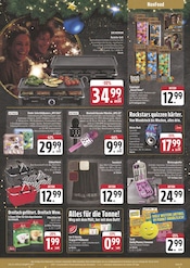 Aktueller E center Prospekt mit Mülleimer, "Wir lieben Lebensmittel!", Seite 29