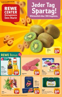 Aktueller REWE Prospekt (Ludwigshafen (Rhein)) REWE Prospekt "Dein Markt" mit Seiten (Ludwigshafen (Rhein))