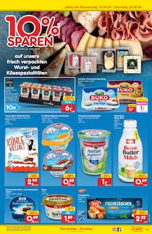 Margarine im Netto Marken-Discount Prospekt "Aktuelle Angebote" mit 51 Seiten (Dresden)