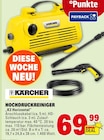 E center Mainz - Hochdruckreiniger „K2 Horizontal“ Angebot im Prospekt Hochdruckreiniger „K2 Horizontal“ bei E center im Mainz Prospekt für 69,99 €