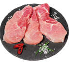 Nüsschen-Schnitzel Angebote bei REWE Pulheim für 1,29 €