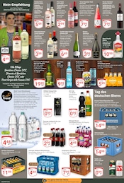 Aktueller GLOBUS Prospekt mit Vodka, "Aktuelle Angebote", Seite 17
