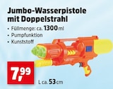 Jumbo-Wasserpistole mit Doppelstrahl für 7,99 € bei Thomas Philipps im Angebot Jumbo-Wasserpistole mit Doppelstrahl im aktuellen Thomas Philipps Prospekt