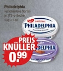 Philadelphia von Philadelphia im aktuellen V-Markt Prospekt für 0,99 €