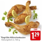 Gegrillte Hähnchenkeulen im Angebot bei E center in Offenburg Gegrillte Hähnchenkeulen Angebote bei E center Offenburg für 1,29 €