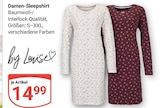 Angebot im GLOBUS Krefeld Prospekt GLOBUS Krefeld Prospekt mit im Angebot fĂŒr 14,99 âŹ