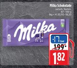 EDEKA Lampertheim - Schokolade Angebot im Prospekt Schokolade bei EDEKA im Lampertheim Prospekt für 1,82 €