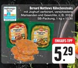 Aktuelle Joghurt Angebote bei E center in Nürnberg Aktuelles Hähnchensteaks Angebot bei E center in Nürnberg ab 5,29 €