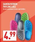 Aktuelle Schuhe Angebote bei Marktkauf in Remscheid Aktuelles Phylonclogs Angebot bei Marktkauf in Remscheid ab 4,99 €