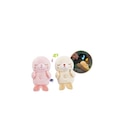 Peluche veilleuse LumiZen - VTECH - Carrefour Peluche veilleuse LumiZen - VTECH à 13,99 € dans le catalogue Carrefour