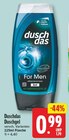 Duschgel im Angebot bei nah und gut in Löhne Duschgel Angebote von Duschdas bei nah und gut Löhne für 0,99 €