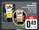 Aktuelles Katzennahrung Angebot bei E center in Dresden ab 0,49 €