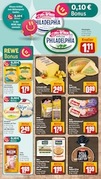 REWE Backwaren im Prospekt REWE Backwaren im Prospekt