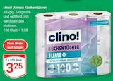 Angebot im GLOBUS Neustadt (Weinstraße) Prospekt GLOBUS Neustadt (Weinstraße) Prospekt mit im Angebot für 3,25 €