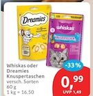 Knuspertaschen von Dreamies im aktuellen budni Prospekt