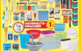 Haushaltsartikel im aktuellen Marktkauf Prospekt