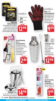 Küche im E center Prospekt "Aktuelle Angebote" mit 79 Seiten (Freiburg (Breisgau))