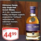 GLOBUS Forchheim - Sanaig Islay Single Malt Scotch Whisky Angebot im Prospekt Sanaig Islay Single Malt Scotch Whisky bei GLOBUS im Forchheim Prospekt für 44,99 €