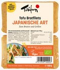 Japanisches Bratfilet von Taifun im aktuellen REWE Prospekt für 2,49 €