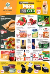 GLOBUS Supermarkt Prospekt der aktuellen Woche mit 25 Seiten, gültig von 27.07.2026 bis 01.08.2026, in Grünstadt und Umgebung Aktueller GLOBUS Supermarkt Prospekt in Grünstadt und Umgebung, "Aktuelle Angebote" mit 25 Seiten, 27.07.2026 - 01.08.2026