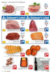 Aktueller E center Prospekt mit Hackfleisch, "Aktuelle Angebote", Seite 8