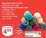 4fach Color im Angebot bei GLOBUS in Zwickau 4fach Color Angebote von Regia bei GLOBUS Zwickau