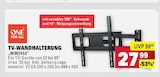 Aktuelles TV-Wandhalterung WM2453 Angebot bei E center in Mannheim ab 27,99 €