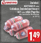 Aktuelles Zwiebemettwurst Angebot bei E center in Mönchengladbach ab 1,49 €