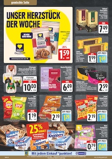 Kaffee im aktuellen EDEKA Prospekt (Chemnitz) Kaffee im EDEKA Prospekt "Wir lieben Lebensmittel!" mit 28 Seiten (Chemnitz)