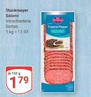 Angebot im GLOBUS Schwaara Prospekt GLOBUS Schwaara Prospekt mit im Angebot für 1,79 €