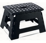 Klapptritthocker im Angebot bei Die Möbelfundgrube in Mainz Klapptritthocker Angebote bei Die Möbelfundgrube Mainz für 5,99 €