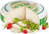 Ziegenkäse im Angebot bei REWE in Bremen Ziegenkäse Angebote von Landana bei REWE Bremen für 1,59 €
