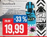 Angebot im Kaufhaus Stolz Kellenhusen (Ostsee) Prospekt Kaufhaus Stolz Kellenhusen (Ostsee) Prospekt mit im Angebot für 19,99 €