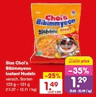 Bibimmyeon Instant Nudeln im Angebot bei Netto Marken-Discount in Heidelberg Bibimmyeon Instant Nudeln Angebote von Sias Choi's bei Netto Marken-Discount Heidelberg für 1,29 €