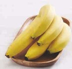 Banane Bio dans le catalogue U Express