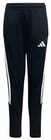Veste zippée garçon garcon ou pantalon jogging garcon - ADIDAS - Hyper U à Angers Veste zippée garçon garcon ou pantalon jogging garcon - ADIDAS en promo chez Hyper U Angers à 24,90 €