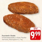 Angebot im E center Kehl Prospekt E center Kehl Prospekt mit im Angebot für 9,99 €