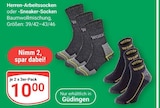 Herren-Arbeitssocken im Angebot bei GLOBUS in Amberg Herren-Arbeitssocken Angebote bei GLOBUS Amberg für 10,00 €