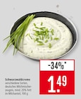 Marktkauf Freiburg - Schwarzwaldcreme Angebot im Prospekt Schwarzwaldcreme bei Marktkauf im Freiburg Prospekt für 1,49 €