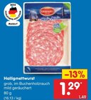 Aktuelle Mettwurst Angebote bei Netto Marken-Discount in Hamburg Aktuelles Halligmettwurst Angebot bei Netto Marken-Discount in Hamburg ab 1,29 €