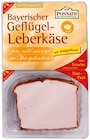 Geflügel-Leberkäse von Ponnath im aktuellen REWE Prospekt für 3,19 €