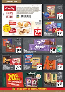 Süßigkeiten im E center Prospekt "Wir lieben Lebensmittel!" mit 32 Seiten (Jena)