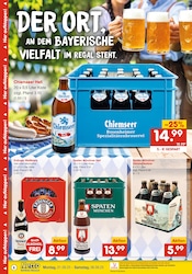 Spaten im Netto Marken-Discount Prospekt in Pirna Aktueller Netto Marken-Discount Prospekt mit Spaten, "DER ORT, AN DEM DU IMMER AUSGEZEICHNETE PREISE FINDEST.", Seite 5