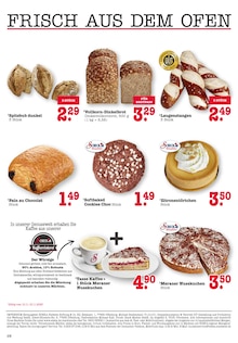 Obst im E center Prospekt "Aktuelle Angebote" mit 43 Seiten (Frankfurt (Main))