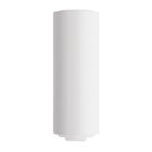 Chauffe-eau électrique vertical mural - Acier émaillé - 200L - Brico Cash à Niort Chauffe-eau électrique vertical mural - Acier émaillé - 200L en promo chez Brico Cash Niort à 209,00 €